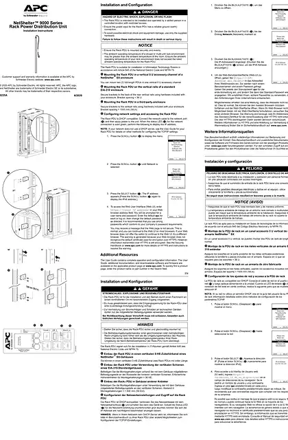 schneider施耐德NetShelter 9000 安装和配置